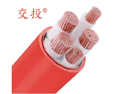 礦物質防火電纜